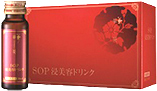華葵 SOP浸美容ドリンク